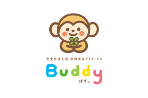 アイキャッチ用画像