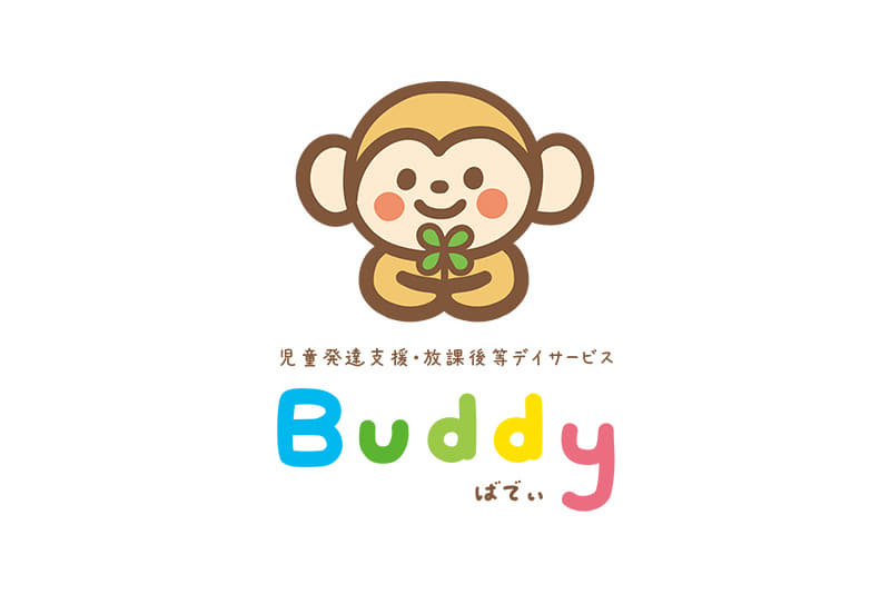 アイキャッチ用画像
